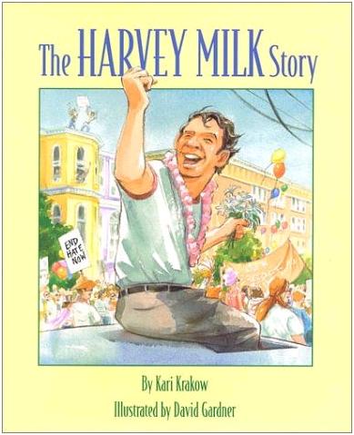 harvey_milk_childrens_book.jpg