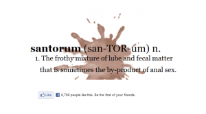Santorum-DOT-com-graphic_Dan_Savages_hateful_creation